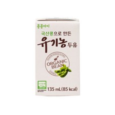 100%아기두유