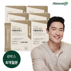 네추럴라이즈 100만 보장 곡물발효효소 6박스 소화효소 유산균 아밀라아제 프로바이오틱스, 단품