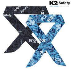 K2 아이스글랜2 쿨스카프 아쿠아글랜 넥쿨러 냉감목도리