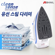 바지다리미