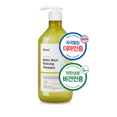 달리프워터트리트먼트
