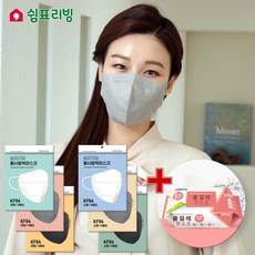 국내생산 쉼표리빙 새부리형 KF94 마스크 50매 + 물걸레청소포 30매, 05_그레이 대형 5매X10팩