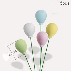 수지토퍼 장식케이크 레인보우 트로이 목마 흔들 목마 소녀 소년 아기 생일 컵케익 토퍼