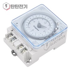 649 934 MaxiRex 4T 타임스위치 24시간 타이머 Legrand 전전 타이머 649934, 1개