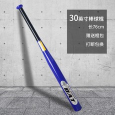 ca5d320257f3ba833a6cbb6749f24f9a826ba92f29a22b0fb821303a17fe.jpg
