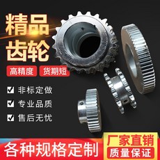 6ddb67da50bc3b557caa6913240b685a20cb2c95066c2fd1ed47d13affdd.jpg