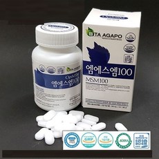 e2e97f1d94cca0b92e28784bef09fed609ce03a1fb9b5ddc9d5f7410dc95.jpg