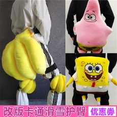 fe2c77102c61579526177f77e77dde0350a297e0a7e7aaa1f772a80c00ce.jpg