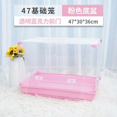 친칠라 기니피그 햄스터 아크릴 울타리 리빙박스 집 만들기 케이지 하우스 쳇바퀴 은신처, 기초장-투명아크릴앞문-판타지파우더개