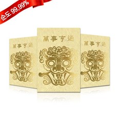d87c7822fe885588a806b26cd351890c3ef2136af85c8db90f4d511c23bb.jpg
