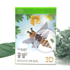 이지툭툭블럭곤충