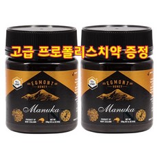 에그몬트 마누카꿀 UMF 15+ 500g 2개