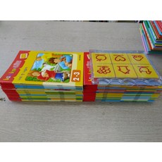 [개똥이네][중고]밤비노 루크