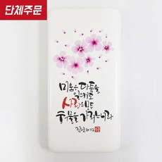76b06f63cdc101e5b4982a578027cfa13f2ae861b467b100fafb0ad90d1e.jpg