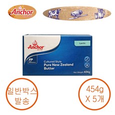 폰테라 ANCHOR 앵커 락틱버터 유크림99.29%