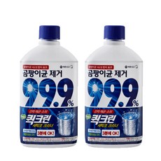 //상품명