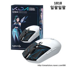 마우스g304