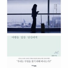 줄리아캐머런