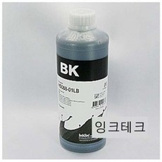 마킨스pg-50