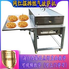 dfbecc85cd22949a0bbdf3d63f2c92a79eb9135f3608c86a58342c626964.jpeg
