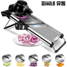 만돌린주방 도구 슬라이스칼 야채 당근주방 슬라이서 주방 멀티 기능, 플라스틱 브래킷, 1개, 스테인레스 스틸 브래킷