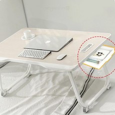 테이블 침대 좌식 독서 공부 노트북 책상 각도조절, 다용도 테이블 블랙