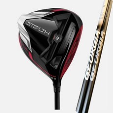 스텔스플러스드라이버