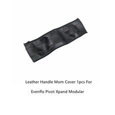 유모차 캐리지 EVENFLO 보호 케이스 커버 피벗 범퍼 액세서리 XPAND 핸들 가죽 모듈러 팔걸이, mom 1pcs black, 1개