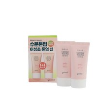 [본사정품] 구달 맑은 어성초 진정 수분 톤업 선크림 50ml 1+1 기획 구달선크림 톤업크림 어성초 어성초크림