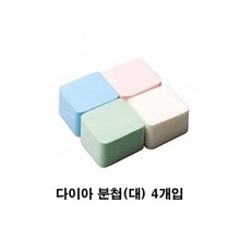 마몽드인리치드뉴트리