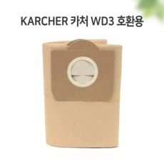 karcherwd5
