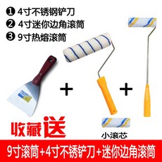 필름공구트레이
