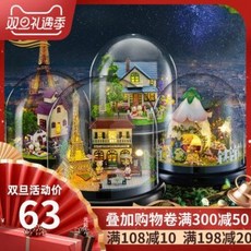 c85ade5a289aa066da78b7a34ec4b5ddf78797f3bd9b73007fa810318ea8.jpeg