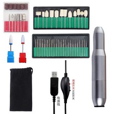 셀프 전동 젤 네일 비트 큐티클 드릴 머신 아트샵 재료 키트 손 발톱 관리 스케일링 기계, E개