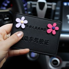 09256cbf784abb03e4f717e0c1bba2eb9202d59deda507e5057a609f0695.jpg