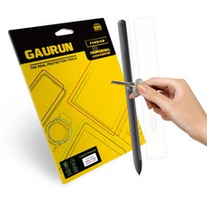 갤럭시탭스킨전면