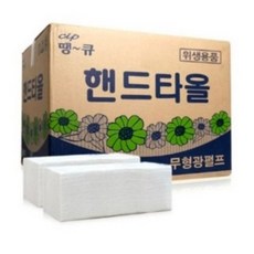 땡큐 무형광 펄프 핸드타올, 1개입, 5000개