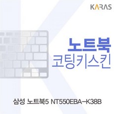 삼성usf