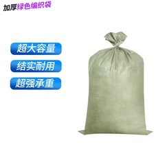 7e7cb10fe11cac70a34397e8fa3ef8b913d826a0e634fff84be680a1ed32.jpg