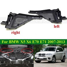 CAPQX 에어 필터 마이크로필터 하우징 커버 교체 BMW X5 X6 E70 E71 07-13 용 전면 윈드실드 와이퍼 카울, 02 right side