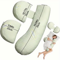 H자형 임산부 베개 보호 쿠션 허리 지지대 복부 수면
