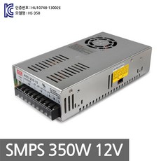 파워서플라이12v85a