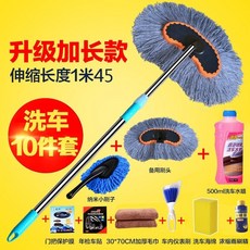 셀프에바크리닝