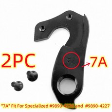 스페셜라이즈드호환 부품 튜닝 자전거 Mech 특수 7A 7T S-Works Tarmac Roubaix Venge 후면 드레일러 Rd 행어 자갈 탄소 2 개, 1.2PC 7A
