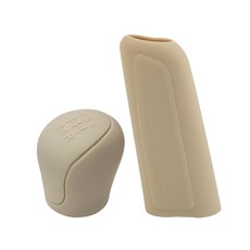 범용 자동차 기어 시프트 노브 커버 세트 실리콘 미끄럼 방지 자동 그립 핸들 칼라 2개, 15 Beige 2개, 15 Beige 2pcs