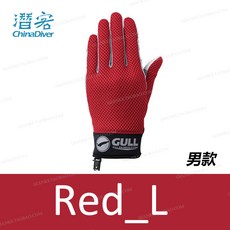 스킨스쿠버글러브 GULL Summer Gloves2mm남녀공용 통기성 망사 잠수 장갑 얇은타입 마찰보호 스크레치방지, T05-Red남성 L