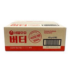  서울우유 버터 국산 무가염 9kg [450g x 20개입(1박스)], 20개, 450g 