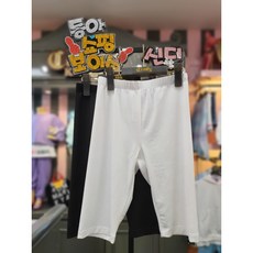 유아쿨레깅스5부