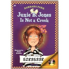 juniebjones