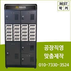 c389d200b53093b0e45d957122bc8bed796a42c43f60188d6023215d2bf2.jpg
